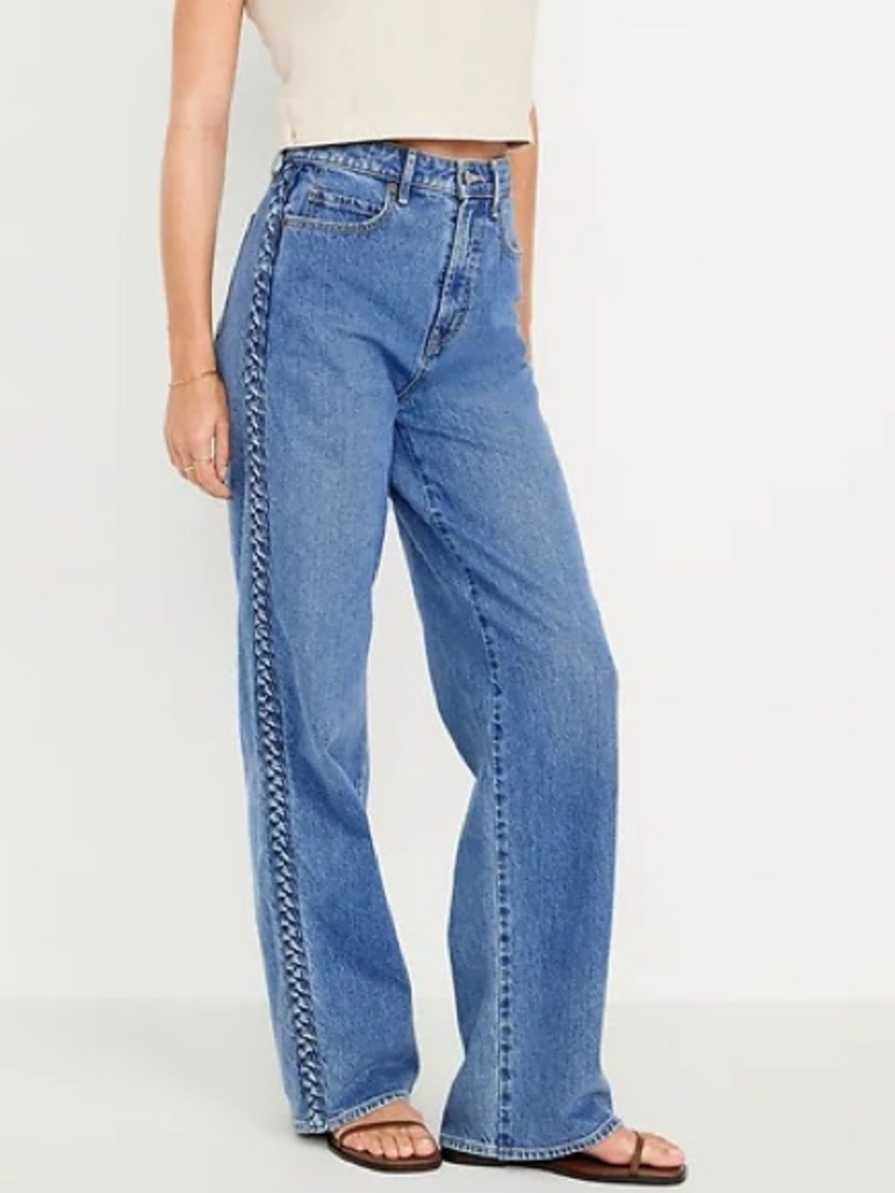 💕 OLD NAVY extra high-rise sky-hi wide leg braid trim jeans new size 8